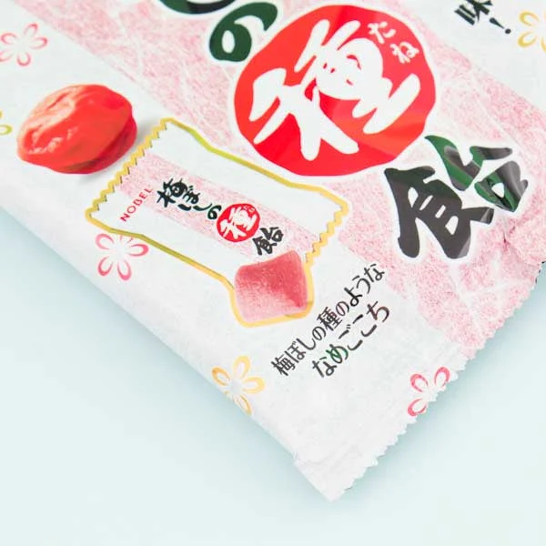 Nobel Umeboshi No Taneame Plum Candies - Image 2