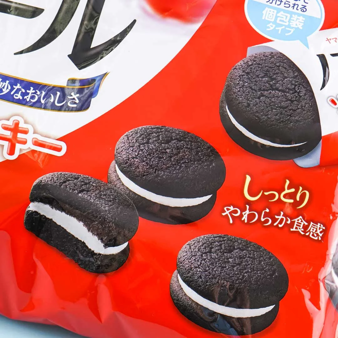 Noir Black Soft Cookie Sandwiches - Image 3