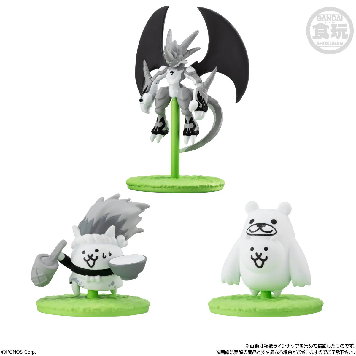 Nyanko Great War Choco Egg With Figure - Image 3