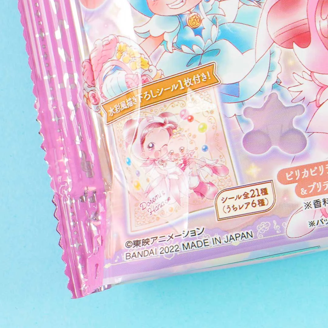 Ojamajo Doremi Magic Ball 2 Gummy & Sticker - Image 2