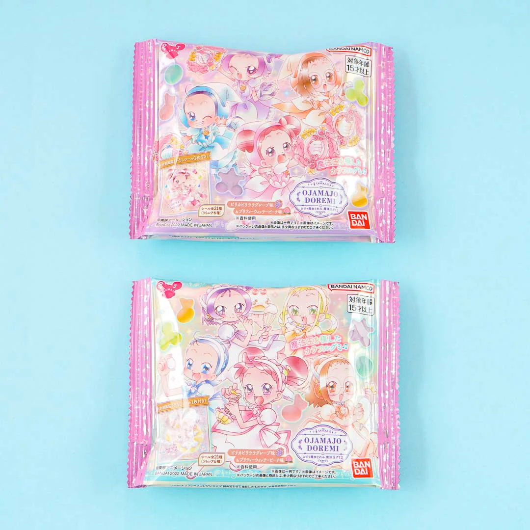 Ojamajo Doremi Magic Ball 2 Gummy & Sticker - Image 3