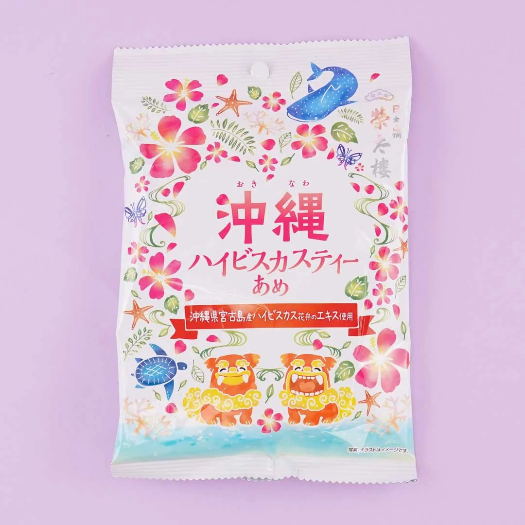 Okinawa Hibiscus Tea Candy