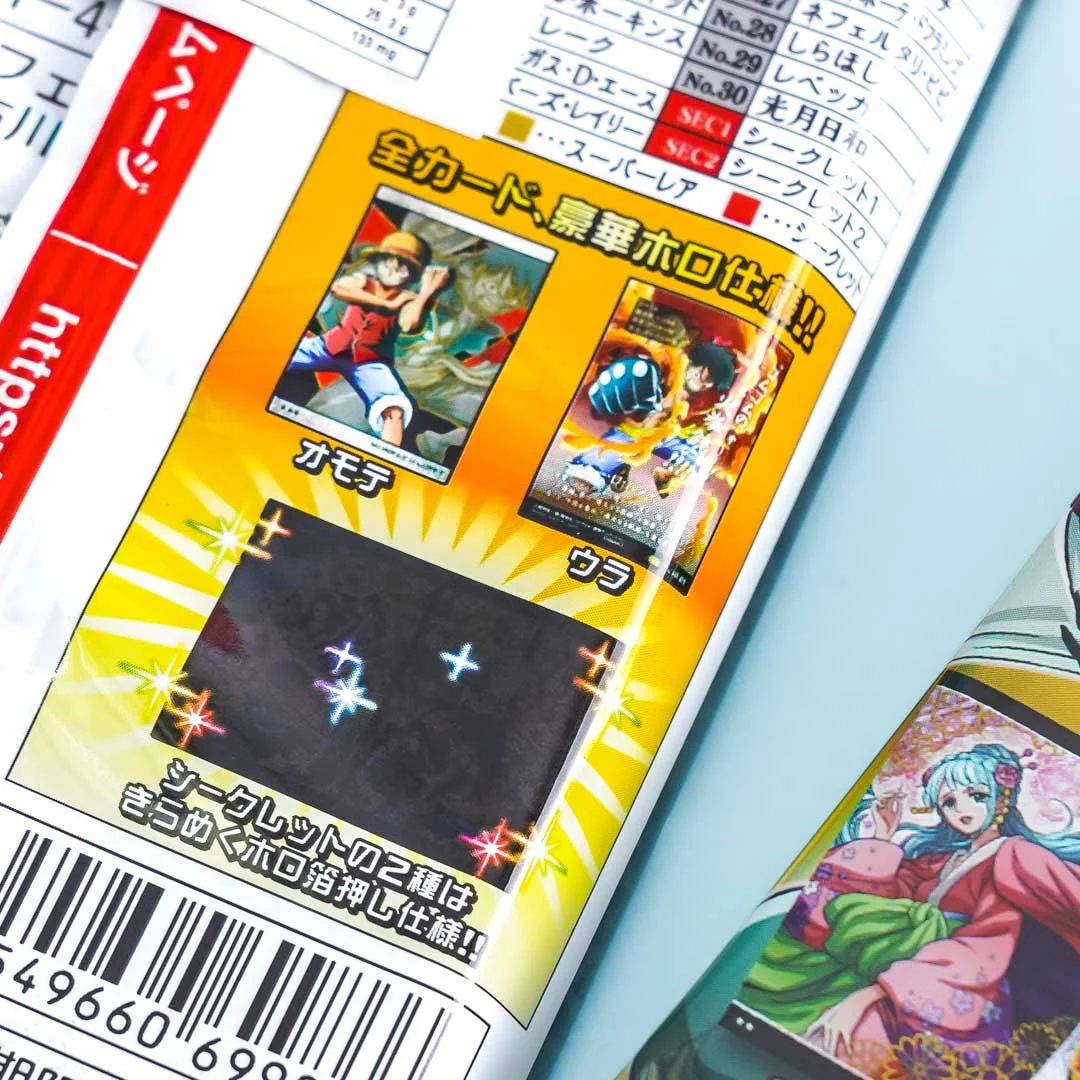 One Piece Card With Wafer Set - Image 3
