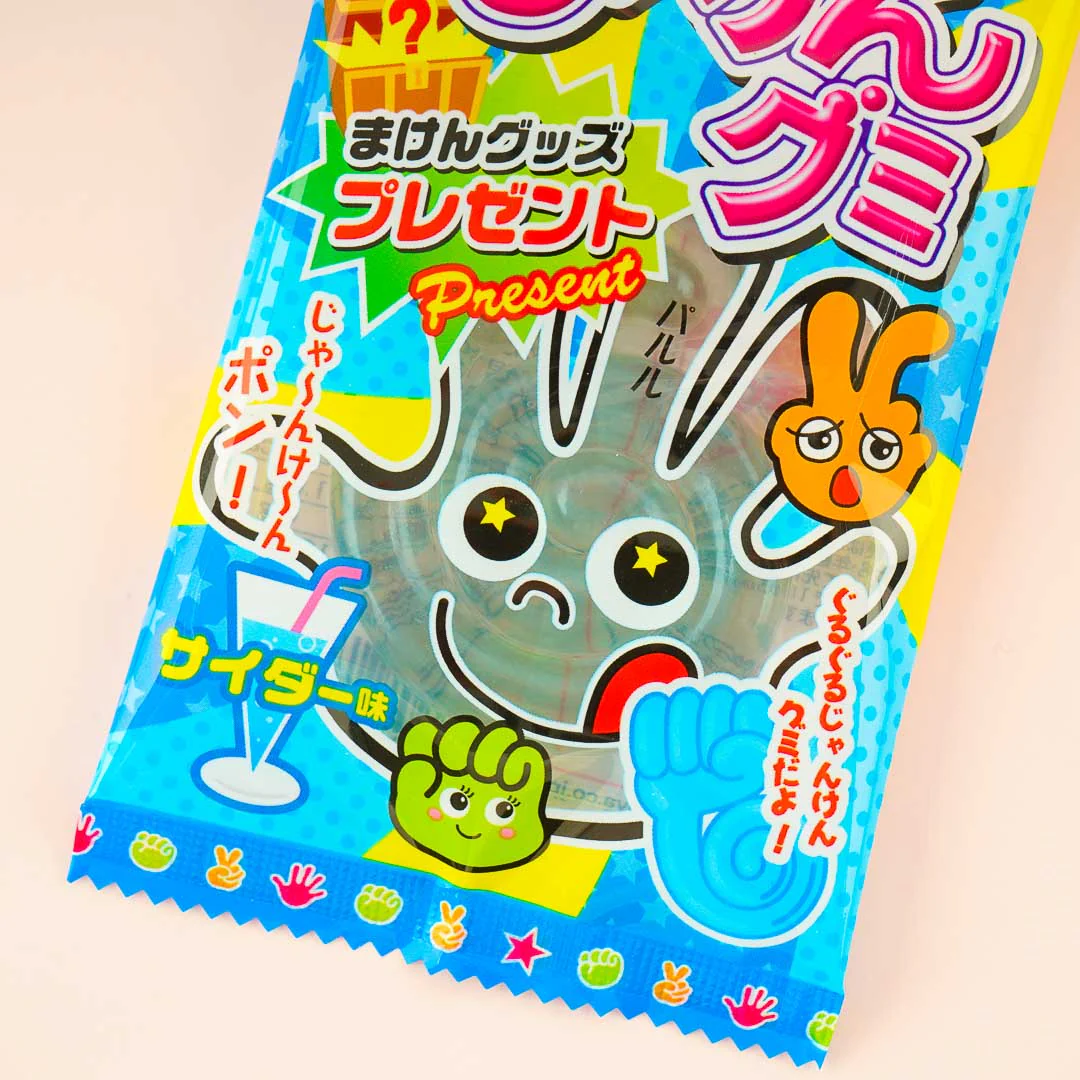 One Piece Chibi Sugimotoya Maken Gummy - Cider - Image 2