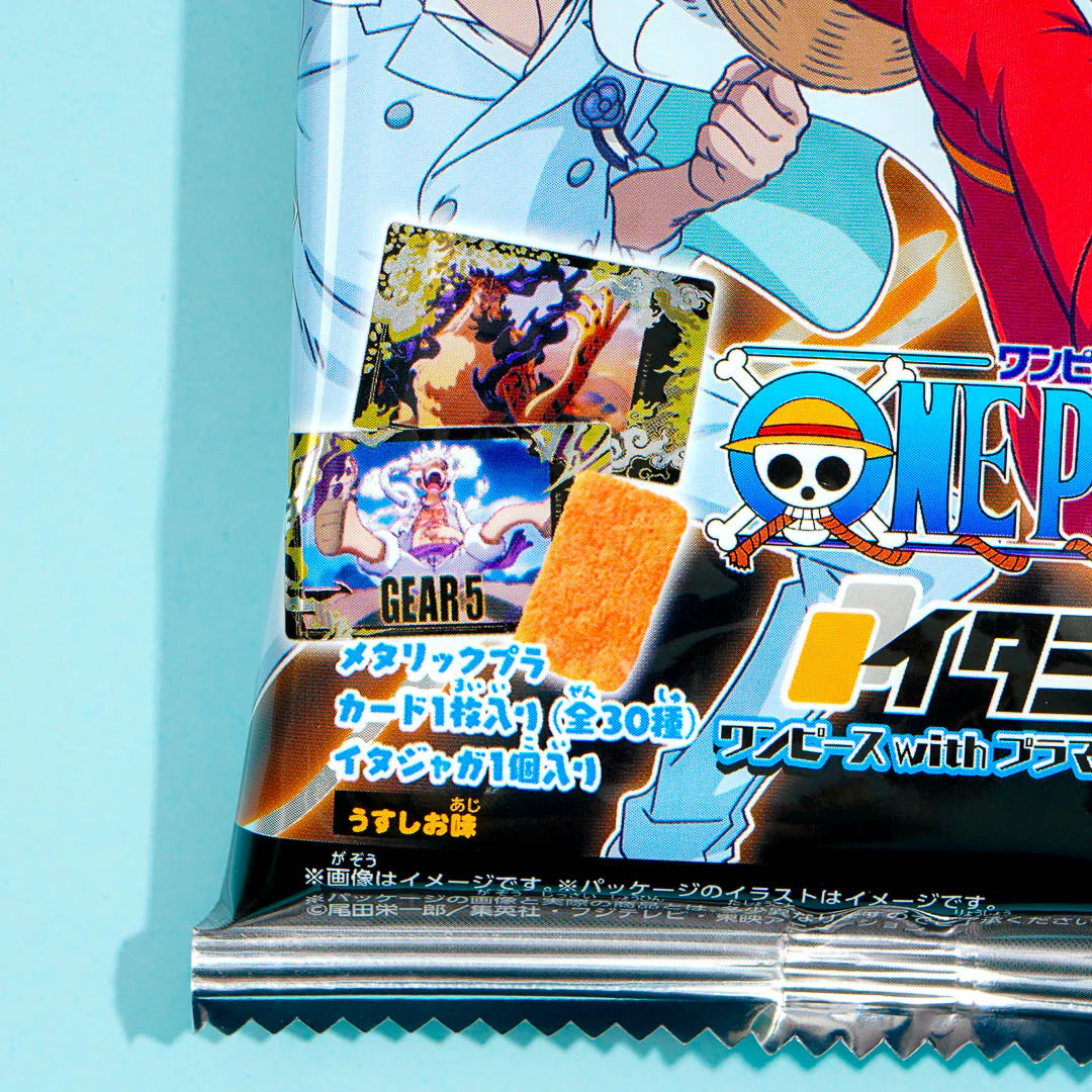 One Piece Itajaga Senbei With Card Vol. 3 - Image 3