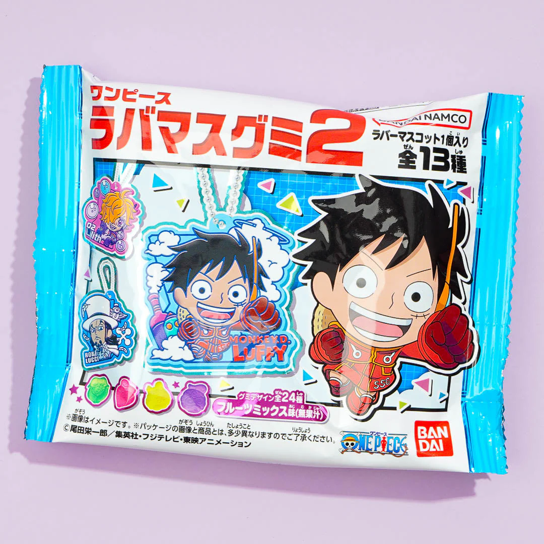 One Piece Lavamas Gummy With Charm