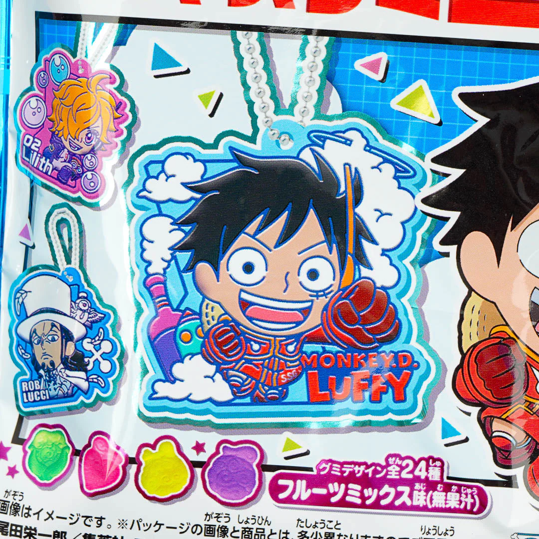 One Piece Lavamas Gummy With Charm - Image 2