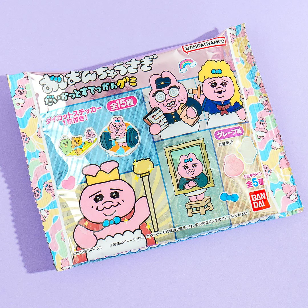Opanchu Usagi Gummy Candy With Sticker - Image 2