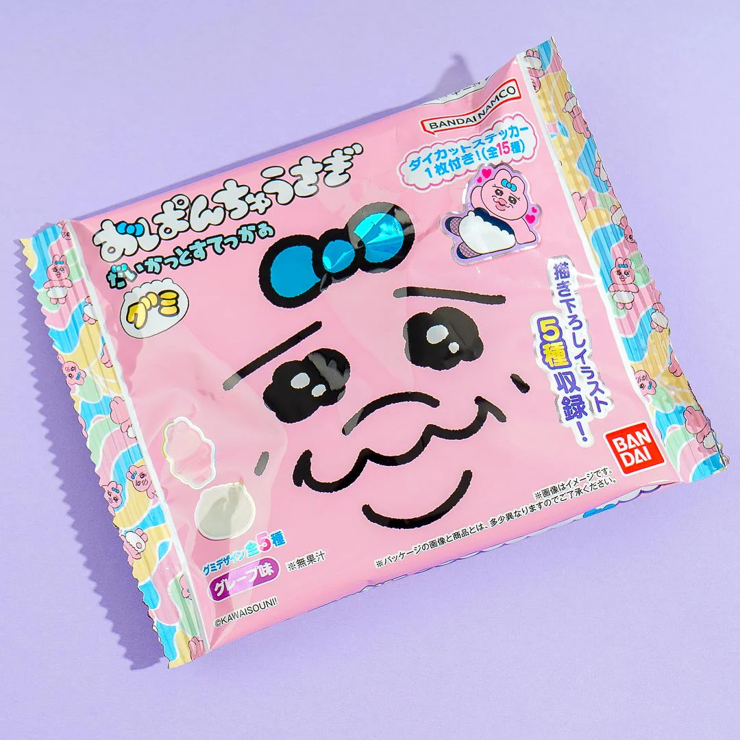 Opanchu Usagi Gummy Candy With Sticker - Image 3