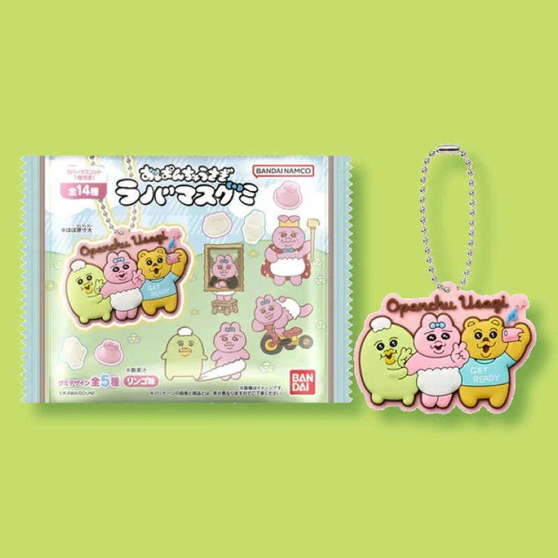 Opanchu Usagi Gummy With Charm - Image 2