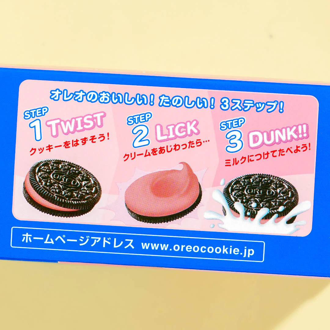 Oreo Cookies - Strawberry Cream - Image 2