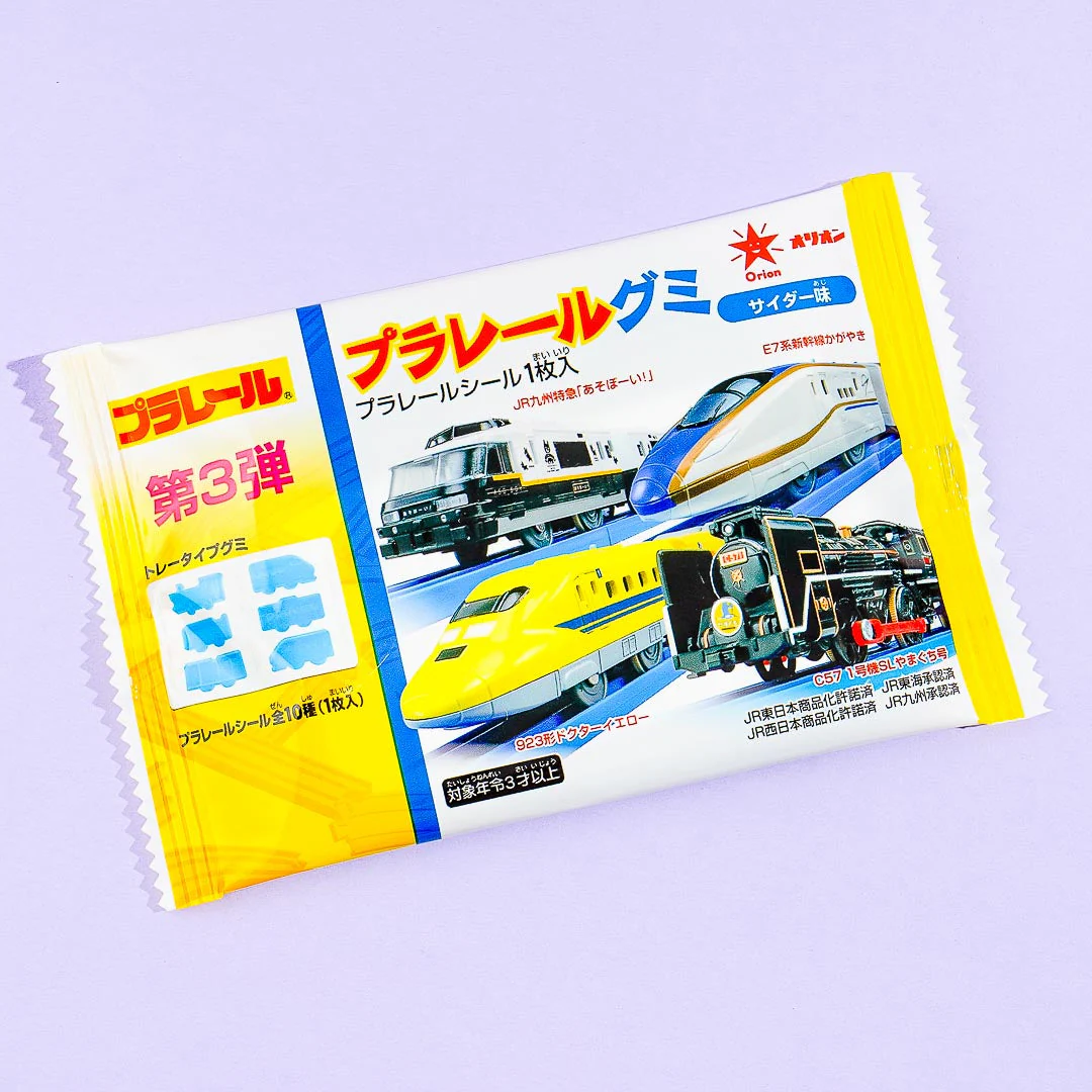 Orion Plarail Gummy Candy - Cider