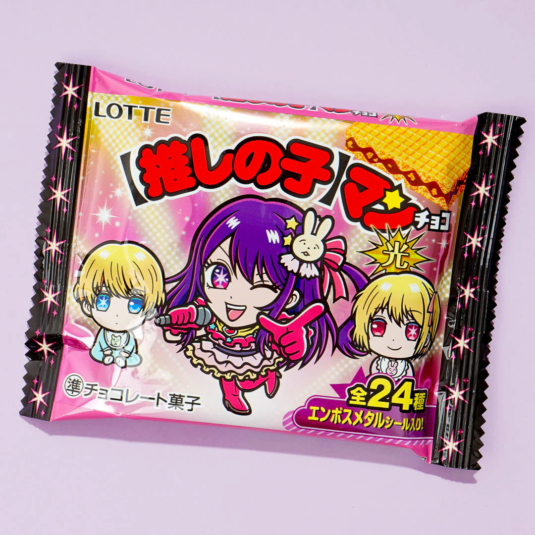 Oshi no Ko Bikkuriman Wafer With Sticker - Image 2