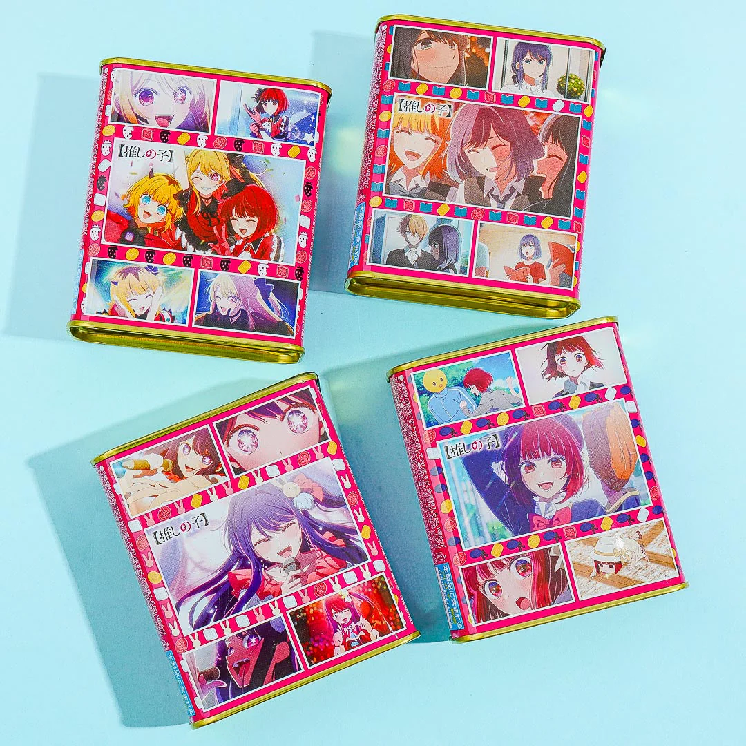 Oshi no Ko Sakuma Drops Candy - Image 6
