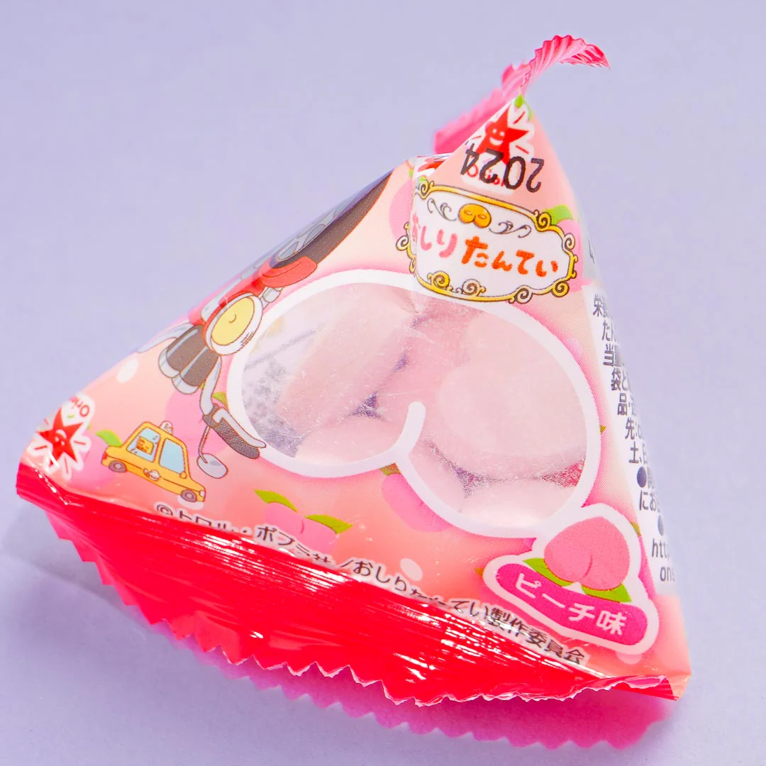 Oshiri Tantei "Butt Detective" Heart Ramune - Peach - Image 2