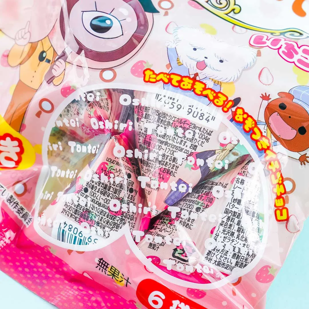 Orion Oshiri Tantei “Butt Detective” Strawberry Chocolate - Image 2