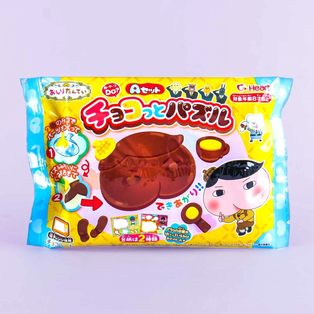 Oshiri Tantei Choco Puzzle Candy Kit