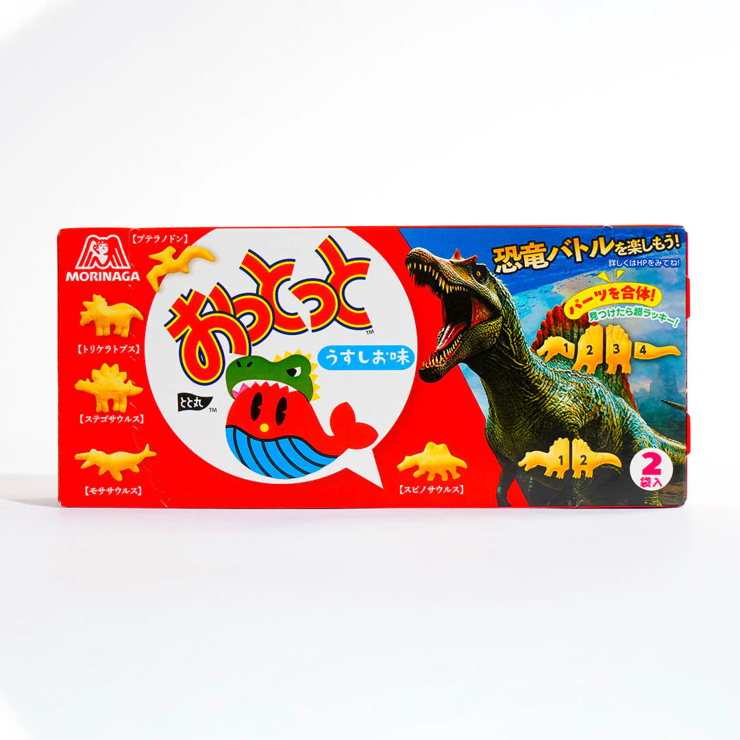 Ottotto Crackers Box - Lightly Salted - Image 3