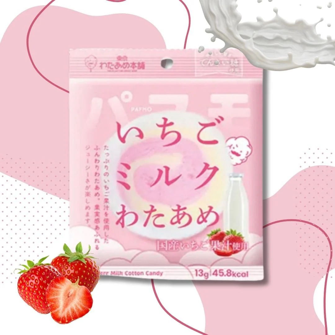 Pafmo Strawberry Milk Cotton Candy - Image 2