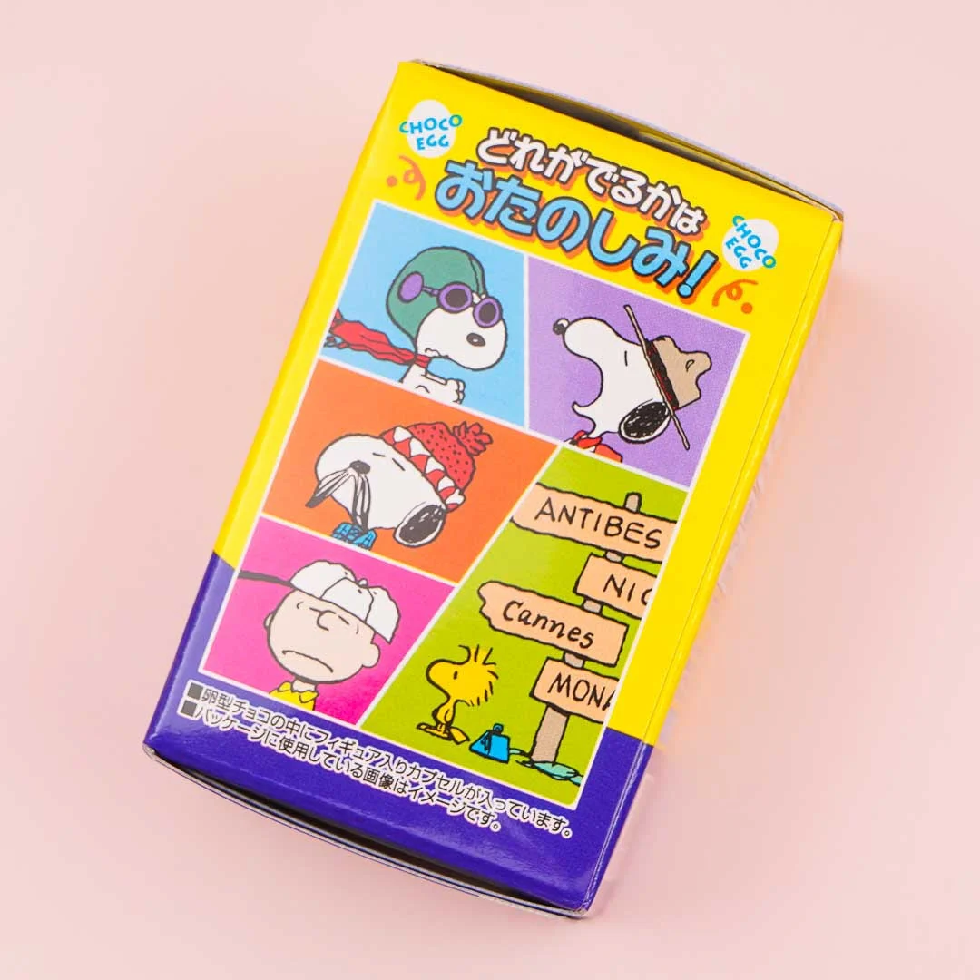 Peanuts Snoopy Chocolate Egg - Image 3