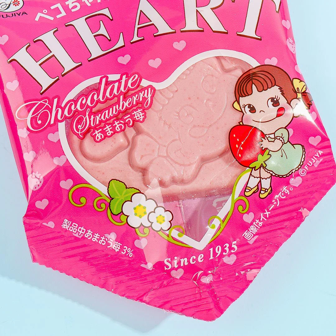 Peko-Chan Heart Chocolate - Amaou Strawberry - Image 2