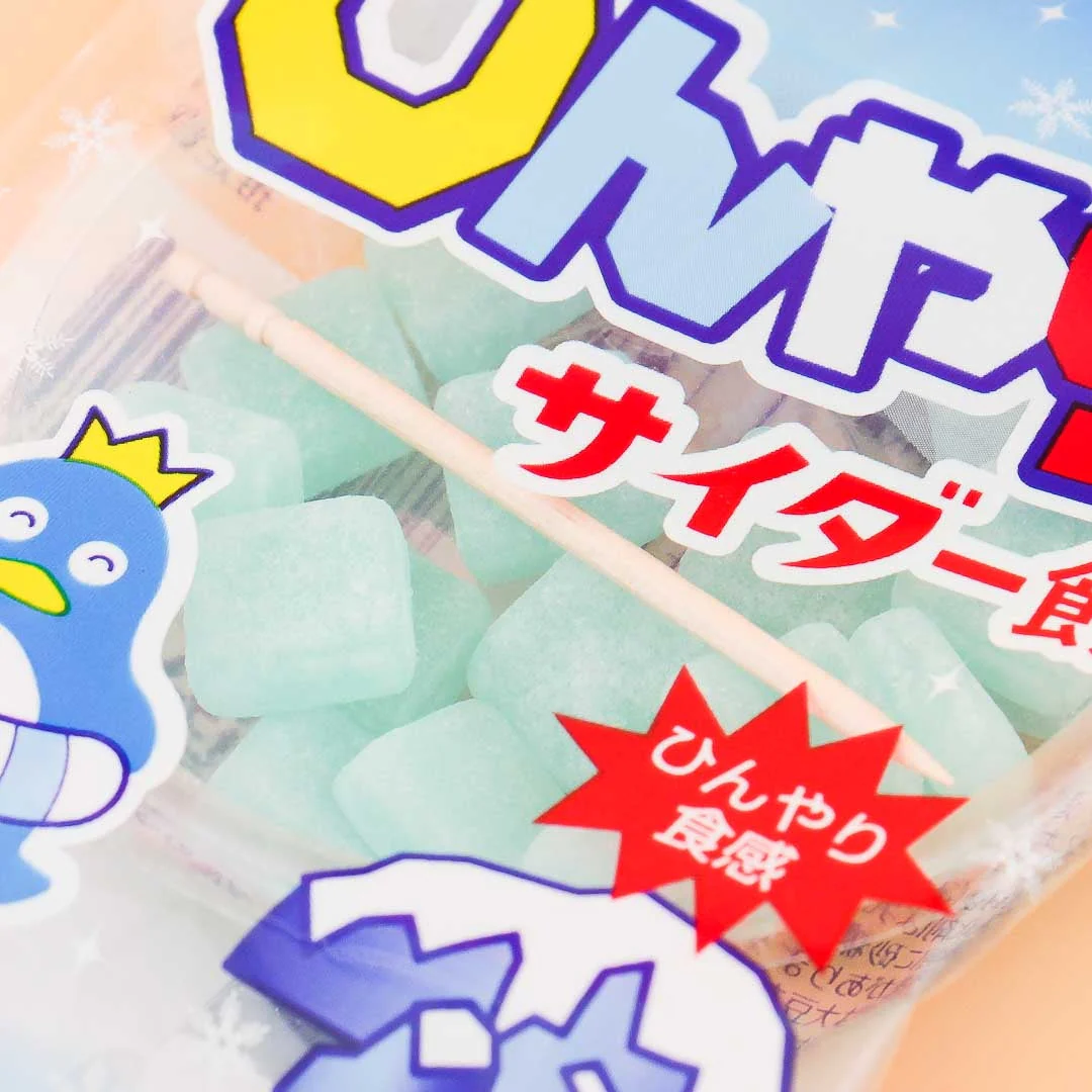 Penguin Cider Mochi Candy - Image 2