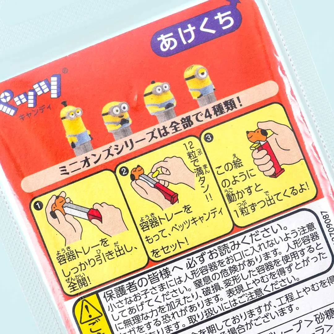 PEZ Candy - Minions / Kevin - Image 3