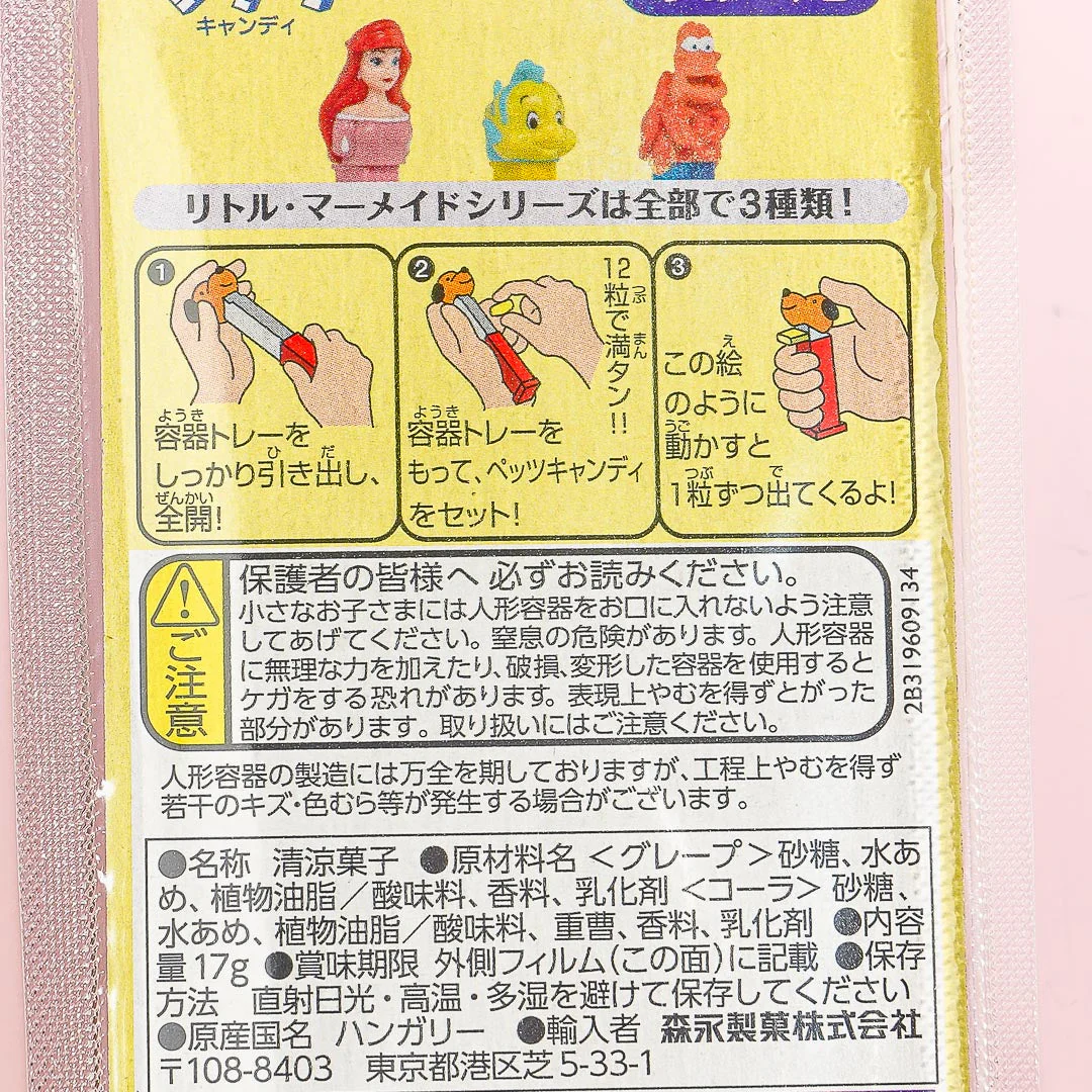 Morinaga PEZ Candy - The Little Mermaid / Flounder - Image 4