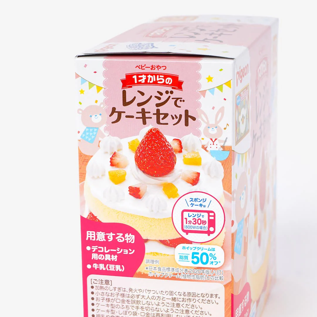 Pigeon Microwave Short Cake DIY Kit - Image 3