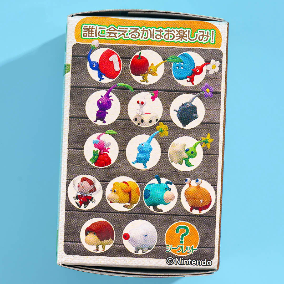 Pikmin Choco Egg - Image 2