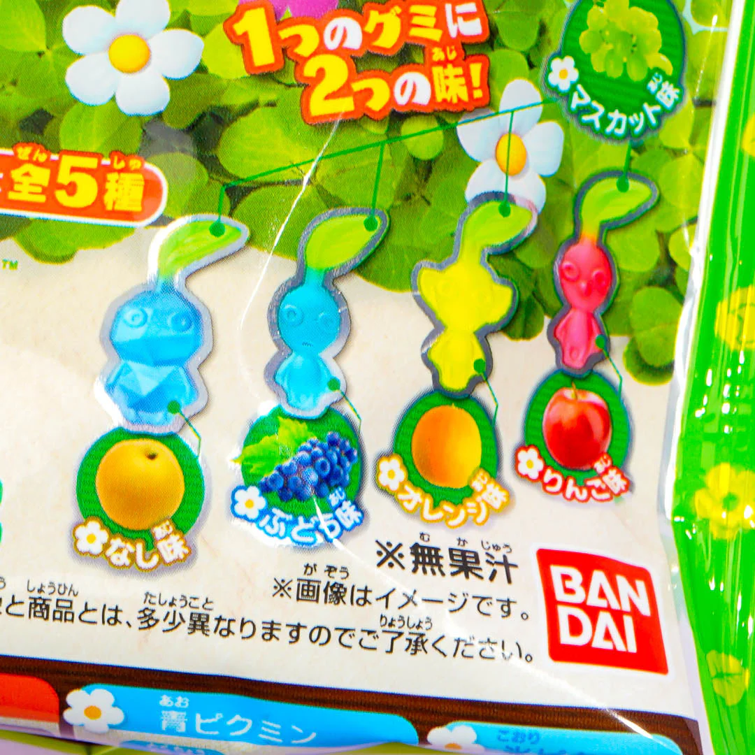 Pikmin Taberuru Gummy - Image 3