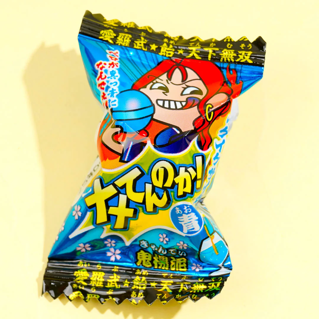 Pine Nametennoka Cider Lollipop - Image 2