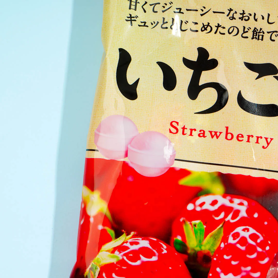 Pine Strawberry Throat Candy - Image 3