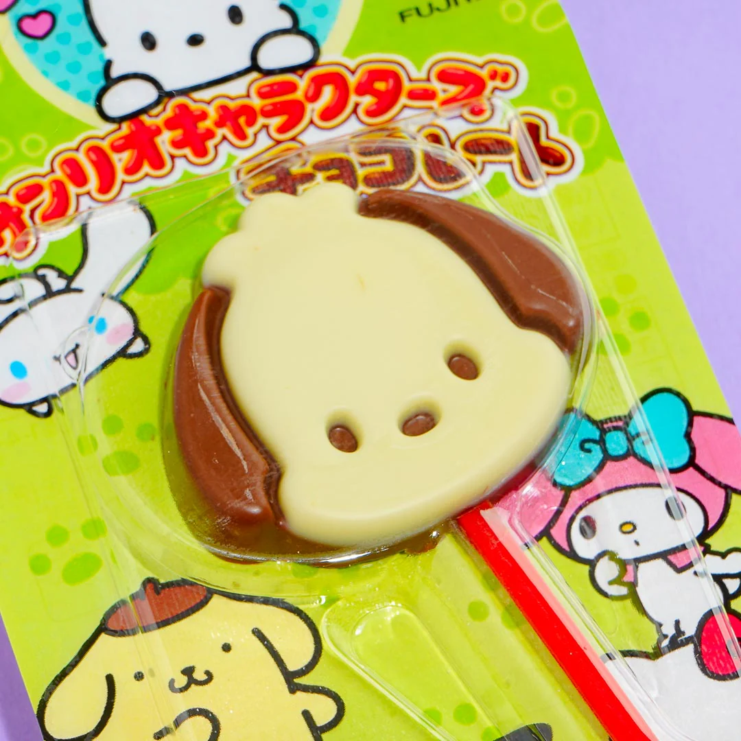 Pochacco Triple Chocolate Lollipop - Image 2