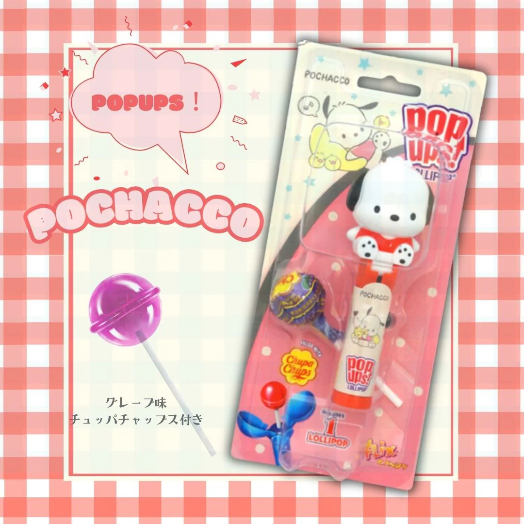Pochacco x Chupa Chups Pop Ups Lollipop Set - Image 2