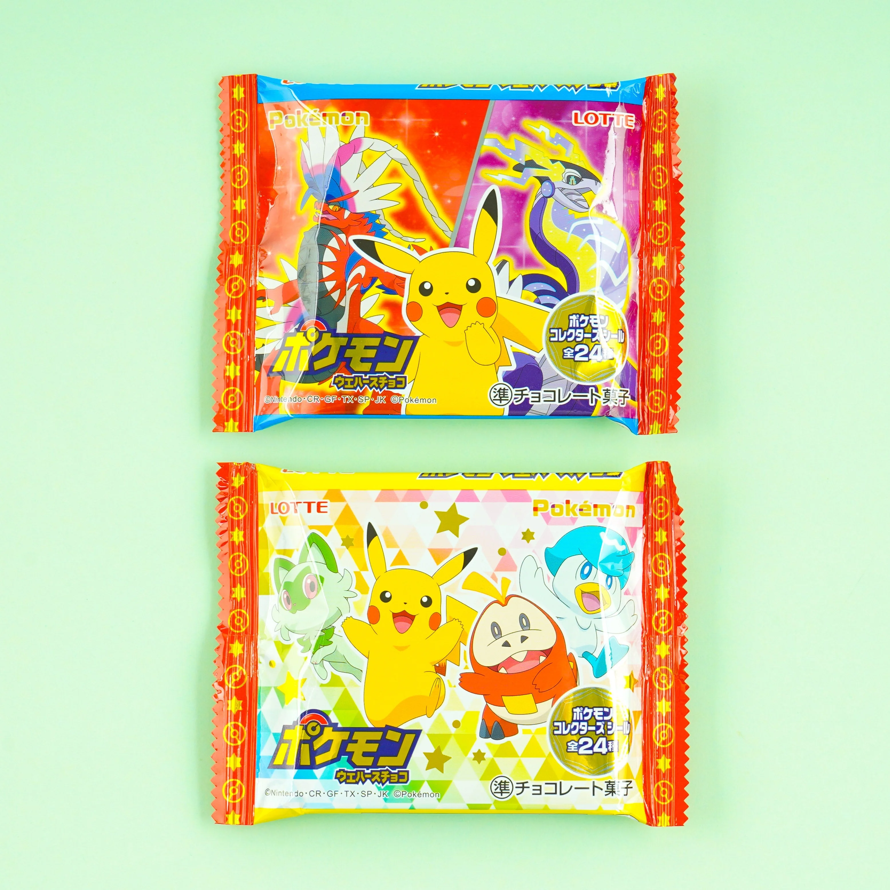 Pokemon Choco Twin Wafers With Sticker - Image 4