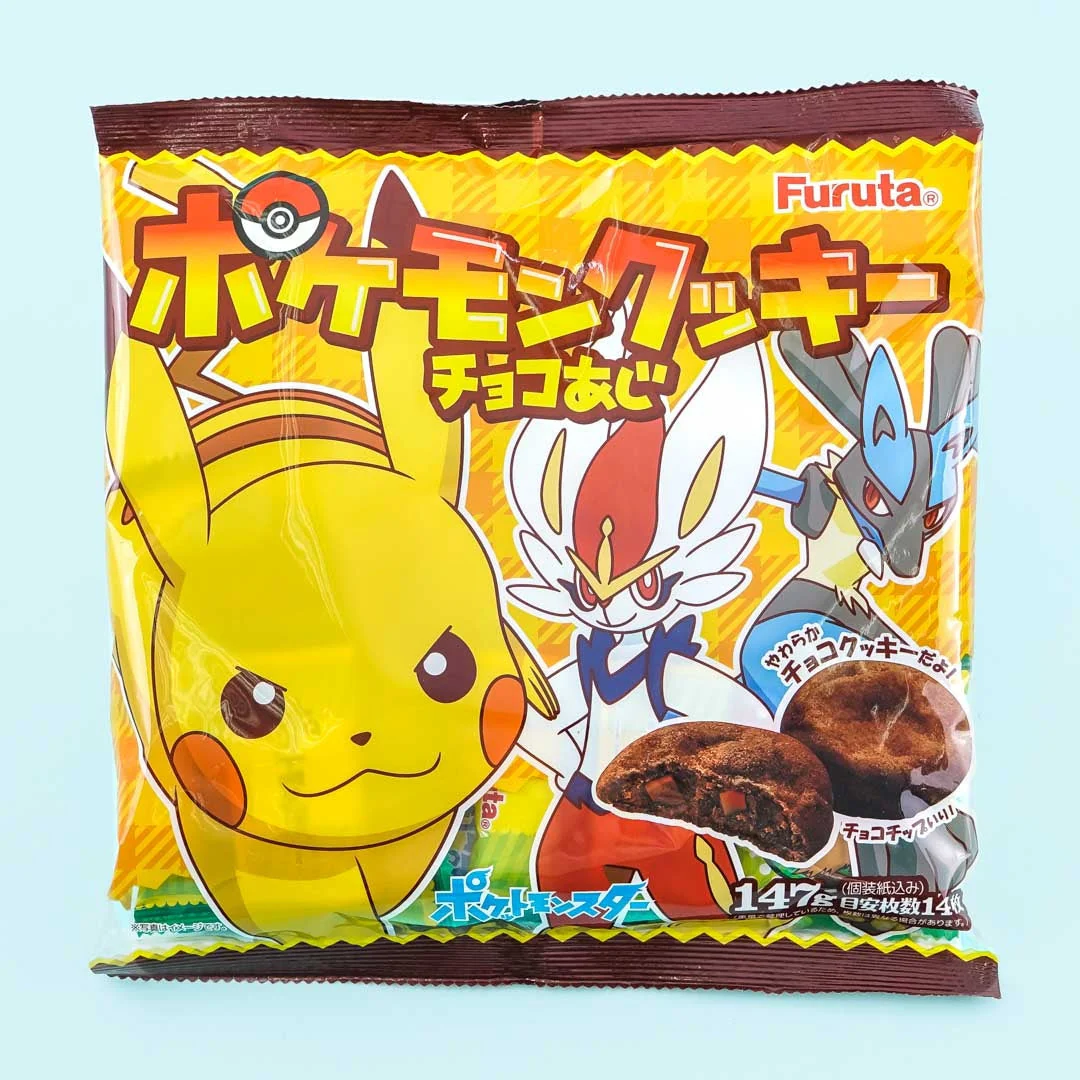Pokémon Cookies - Chocolate
