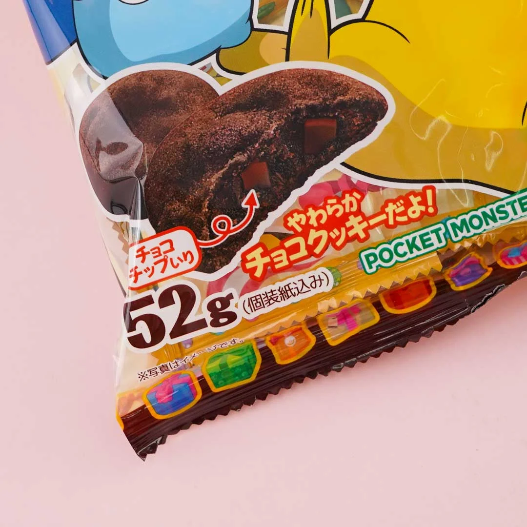 Pokémon Cookies - Pikachu & Pochama - Chocolate - Image 2