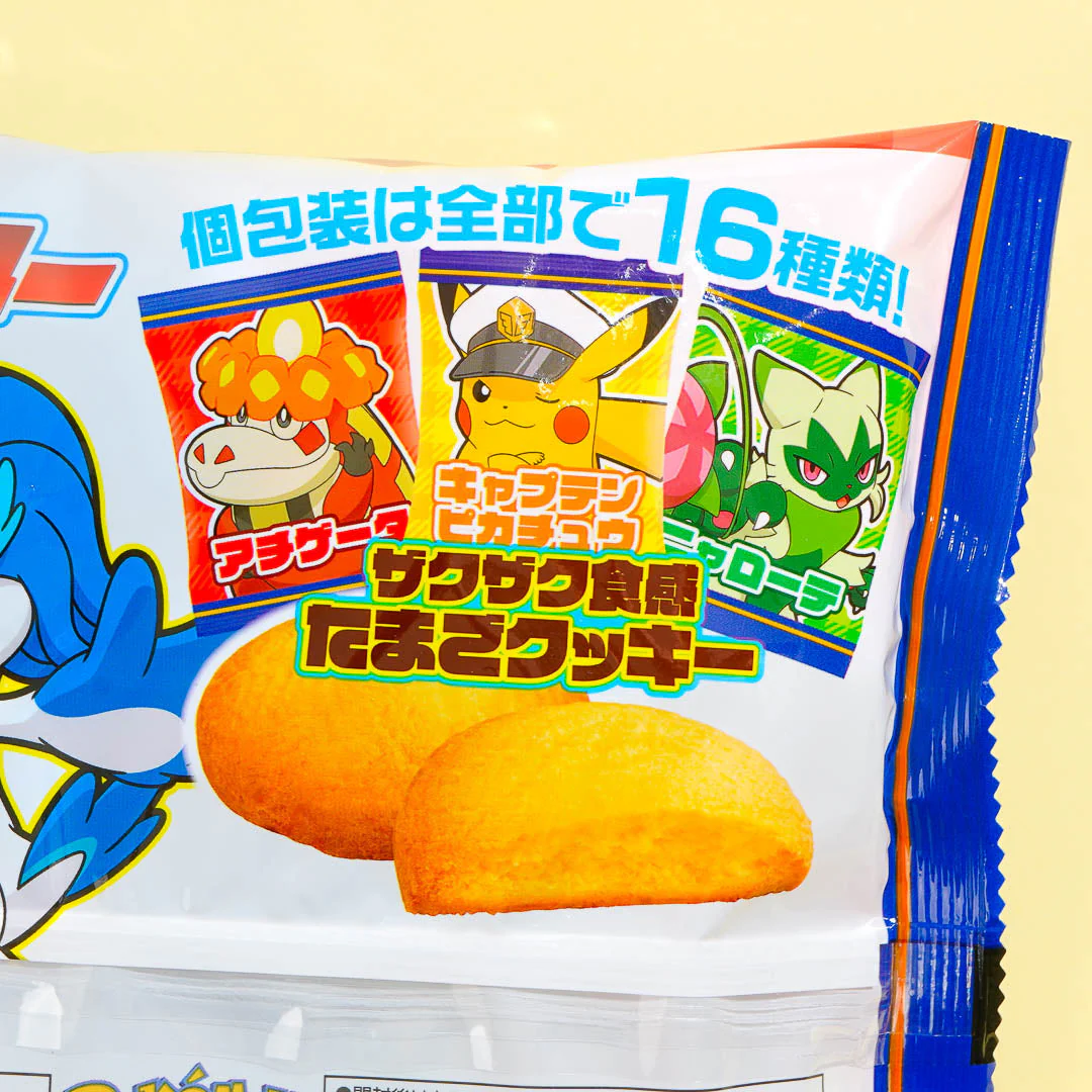 Pokemon Egg Cookies - Image 2