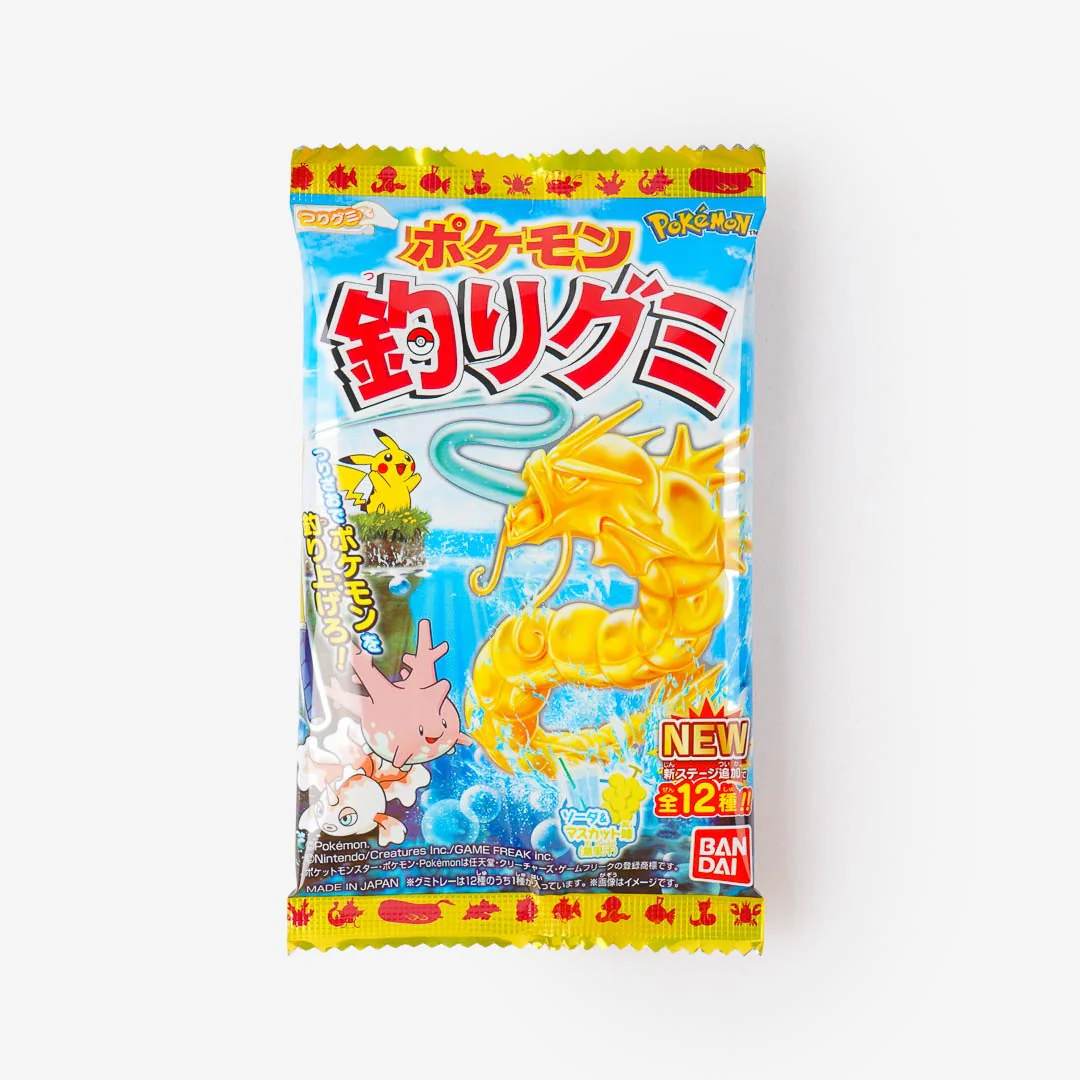 Pokemon Fishing Gummy