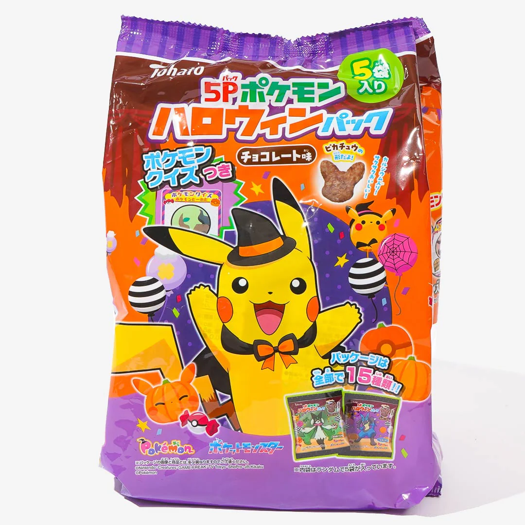 Pokemon Halloween Party Snack Pack - 5 pcs
