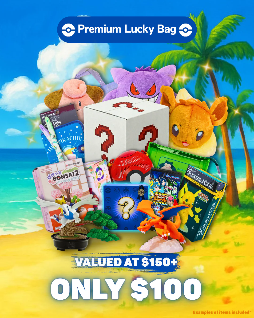 Pokemon Lucky Bags - Image 6