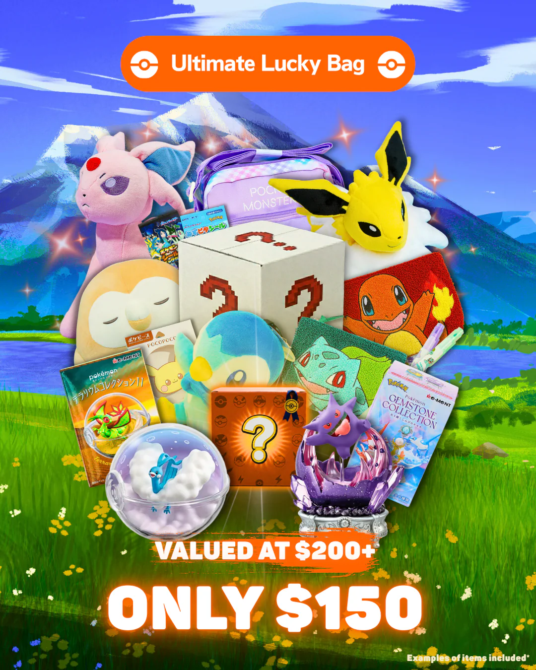 Pokemon Lucky Bags - Image 7