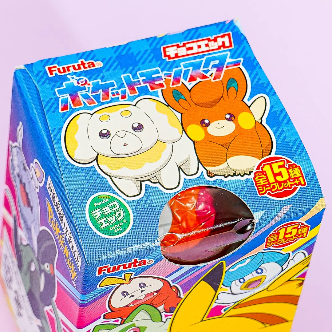 Pokemon Paldea Region Furuta Choco Egg - Image 4