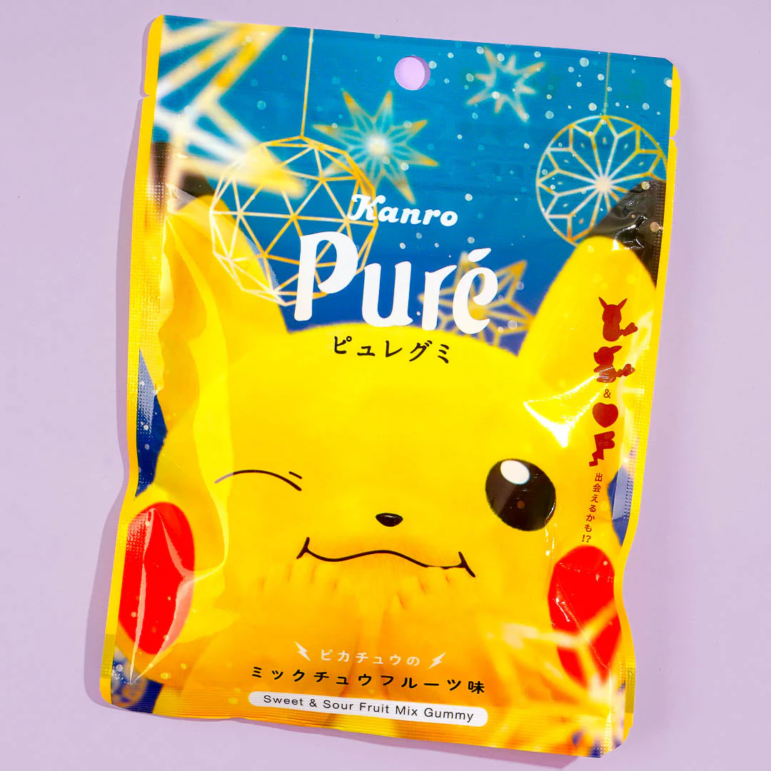 Pokemon Pikachu Pure Gummy - Image 2
