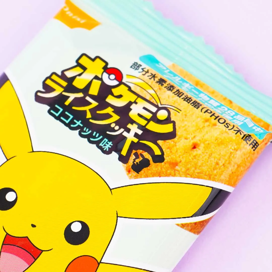 Pokémon Pikachu Rice Flour Cookies - Coconut - Image 2