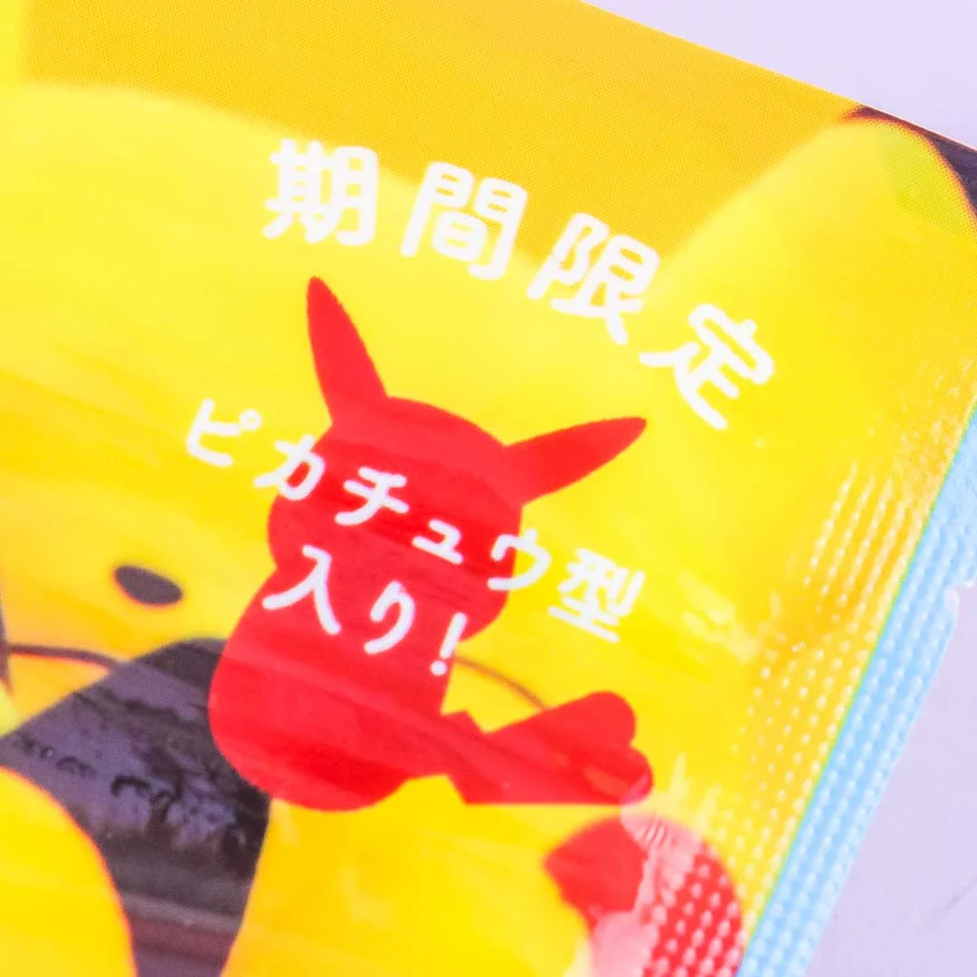 Kanro Puré Premium Gummy - Pokemon Tropical Fruit & Cola - Image 2