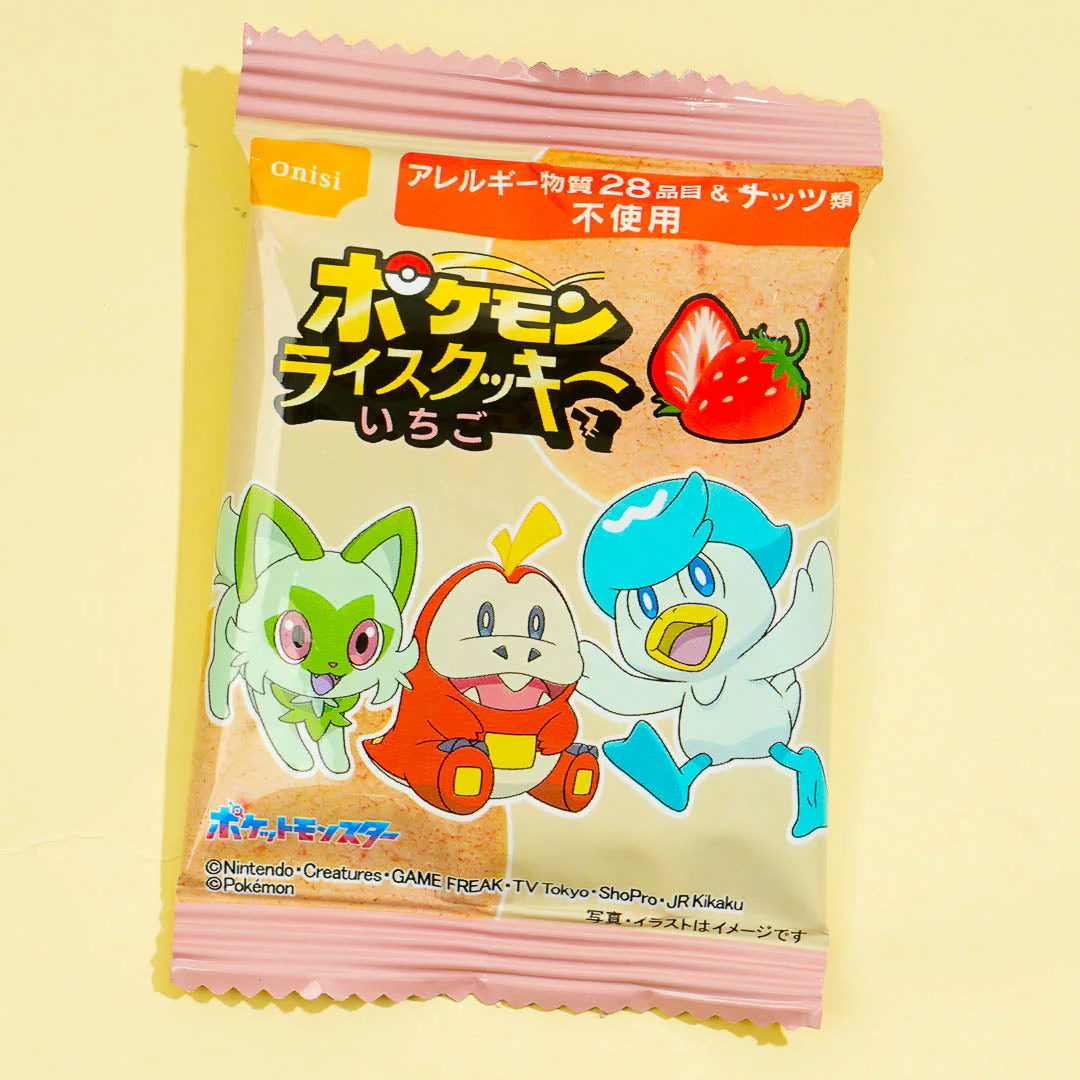 Pokemon Rice Cookies - Strawberry