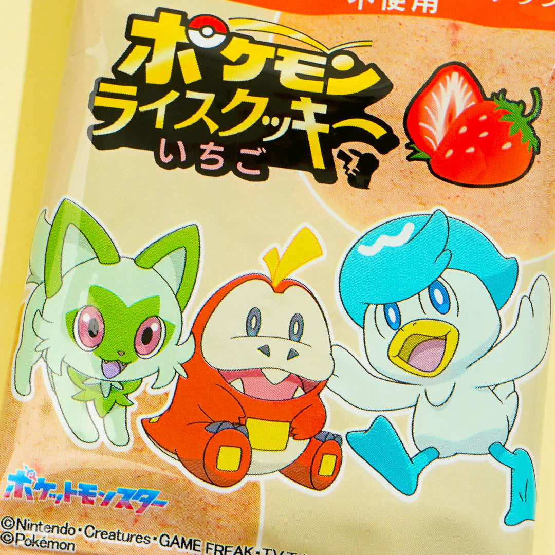 Pokemon Rice Cookies - Strawberry - Image 2