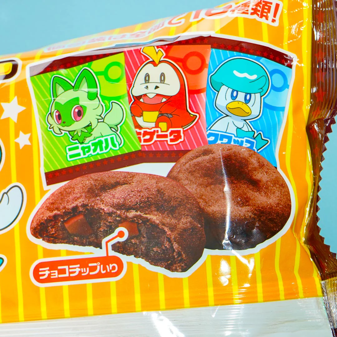 Pokemon Scarlet and Violet Choco Cookies - Image 2